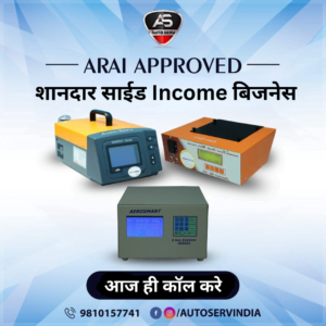 puc machines Puc Machine Petrol and Diesel Price in India