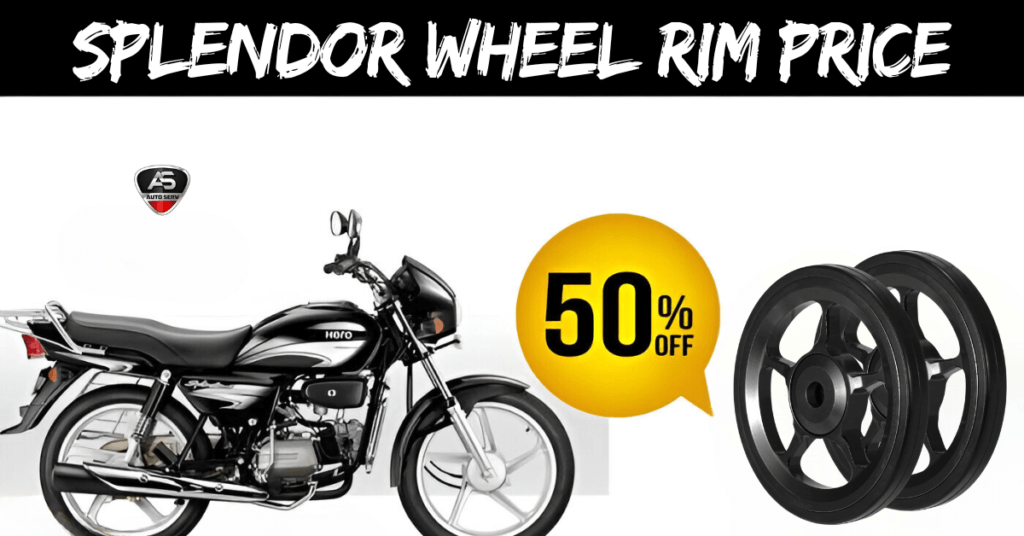 Splendor Wheel Rim Price